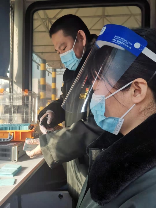 微信图片_20210119113529