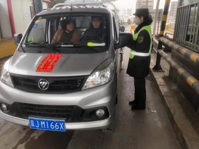 微信图片_20210303104703