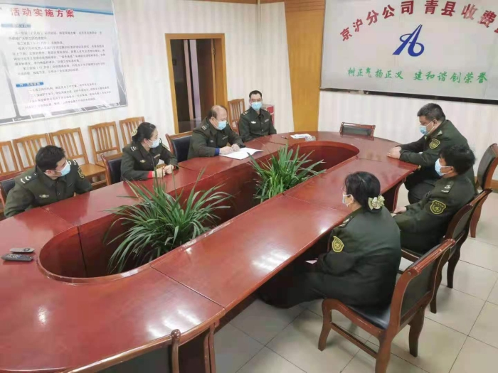微信图片_20210318151450 微信图片_20210318151450