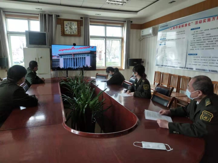 微信图片_20210329103404 微信图片_20210329103404