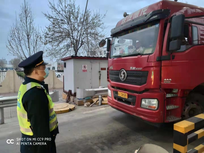 微信图片_20210401085919