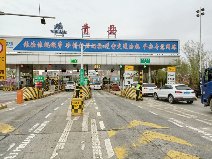 微信图片_20210402100012