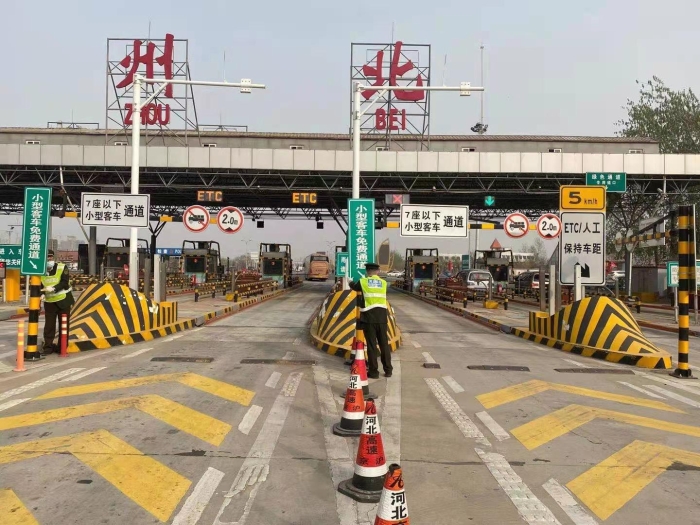 微信图片_20210403094405 微信图片_20210403094405