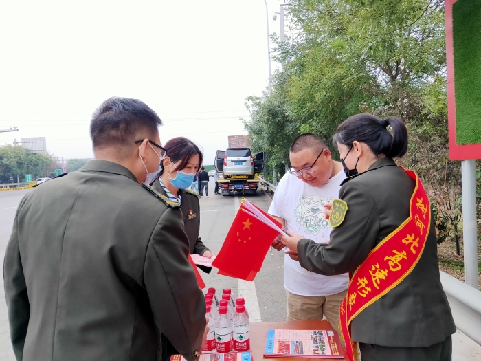 微信图片_20210403223843