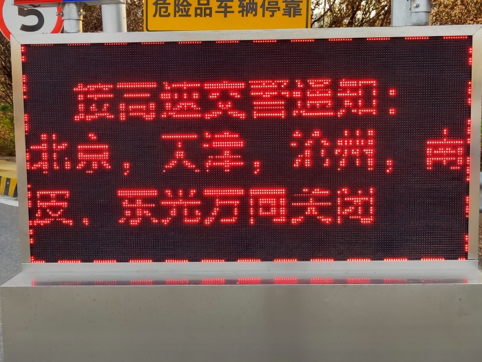微信图片_20210404223151