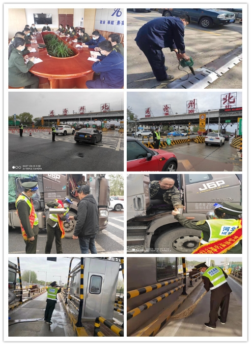 微信图片_20210406092945_副本