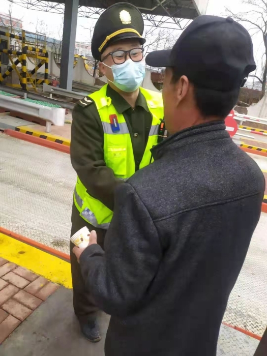 微信图片_20210406153121