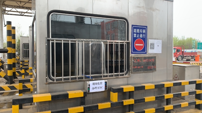 微信图片_20210409083210