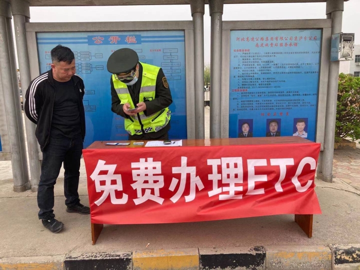 微信图片_20210409165531