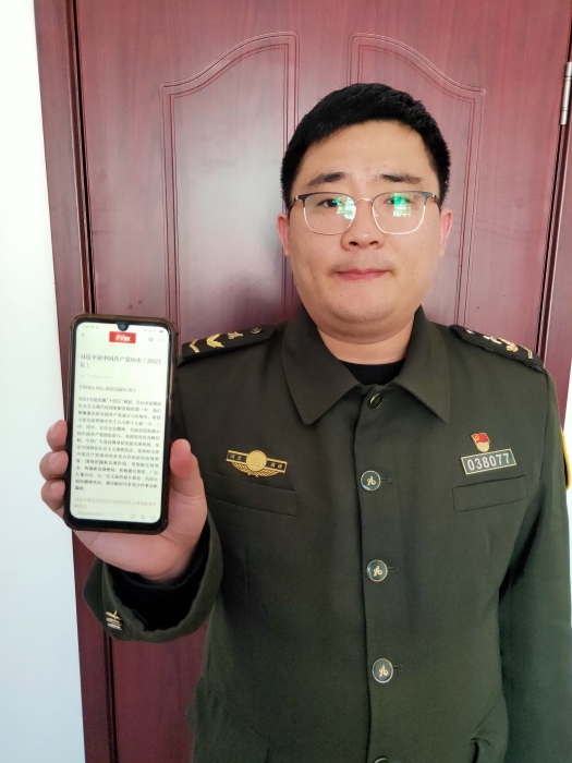 微信图片_20210413103400