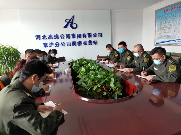 微信图片_20210413103339