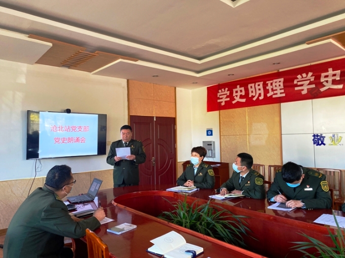 微信图片_20210414085041