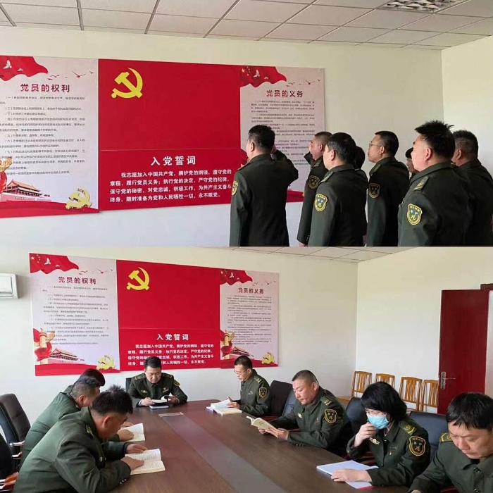 微信图片_20210415091015