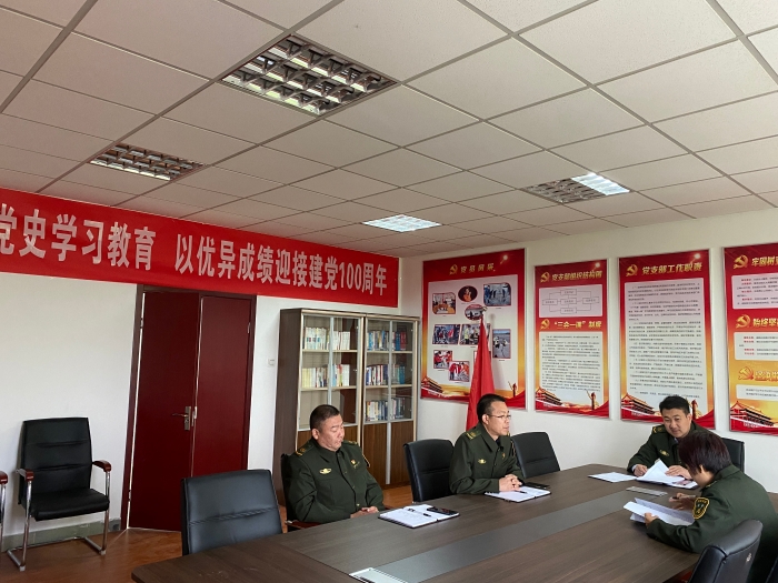 微信图片_20210426100922