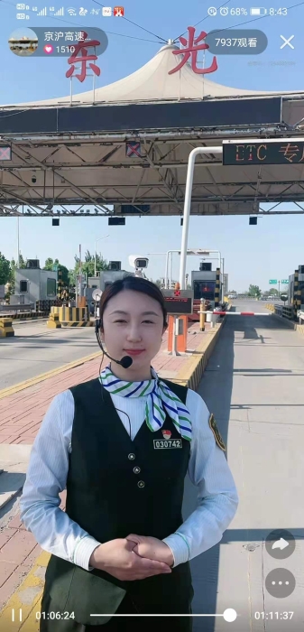 微信图片_20210503204023