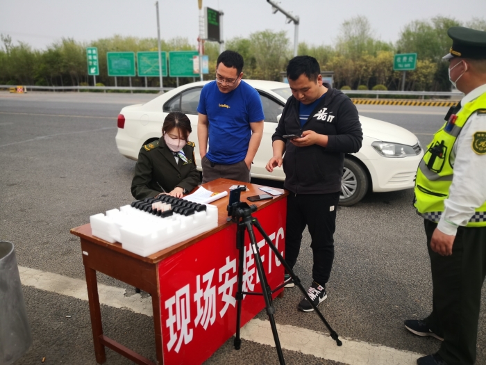 微信图片_20210504194351