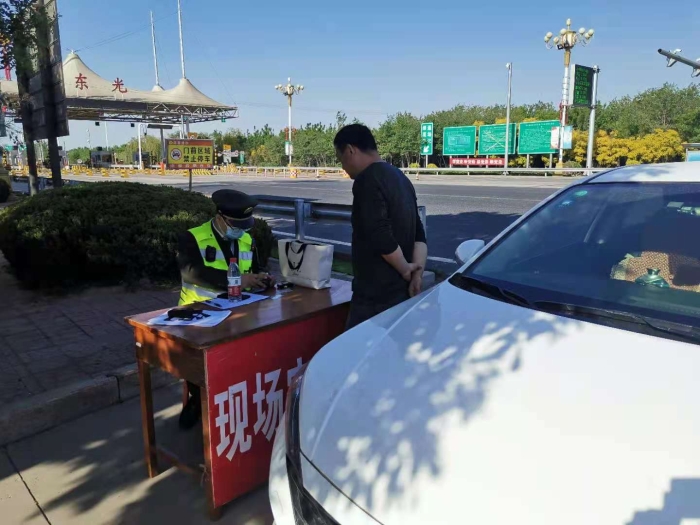 微信图片_20210504194302