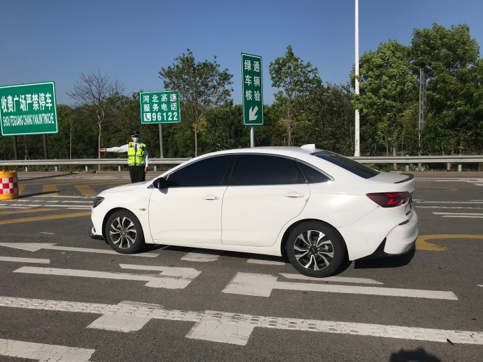 微信图片_20210505165158
