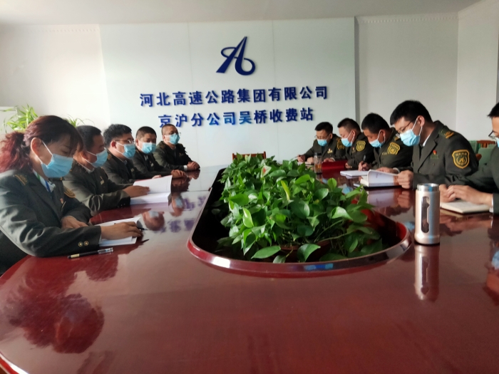 微信图片_20210511130016
