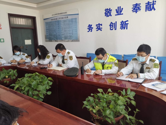 微信图片_20200520094045