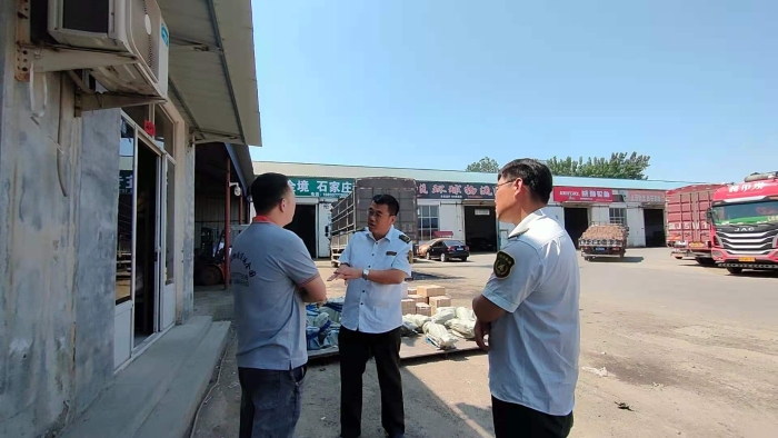 微信图片_20210518123627 微信图片_20210518123627