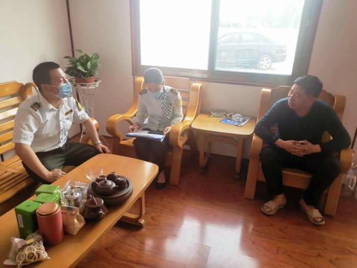 微信图片_20210524101746