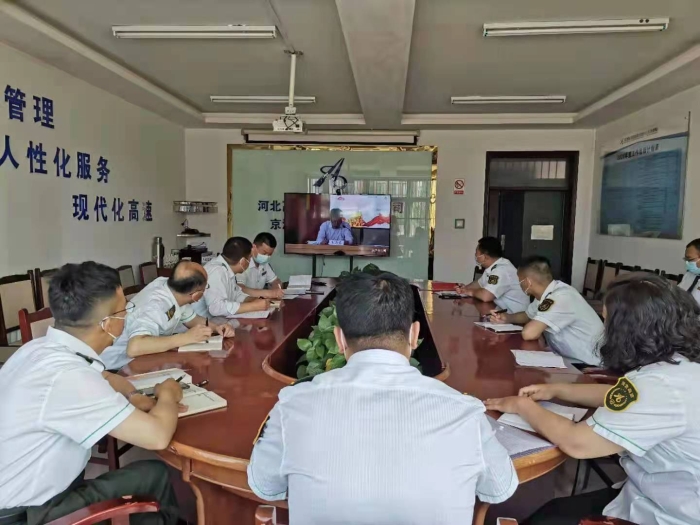 微信图片_20210524111928 微信图片_20210524111928