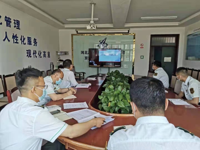微信图片_20210524111936 微信图片_20210524111936