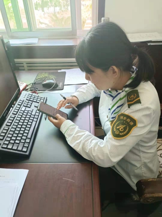 微信图片_20210525112114 微信图片_20210525112114