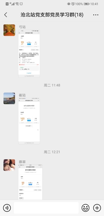 微信图片_20210528105319 微信图片_20210528105319