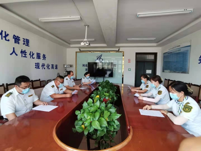 微信图片_20210601093547