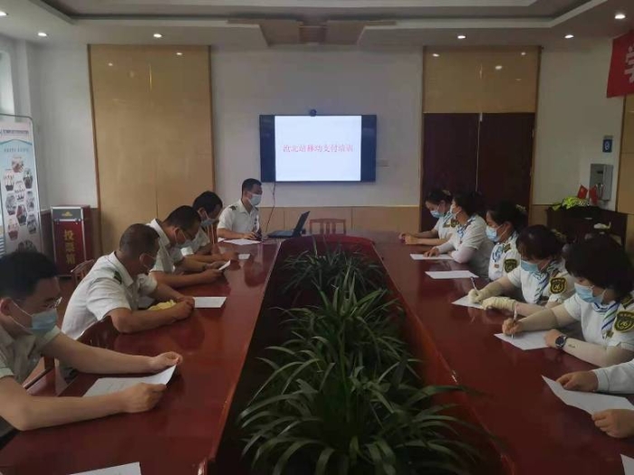 微信图片_20210608102943