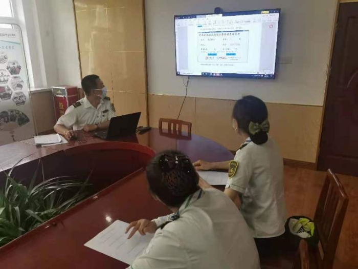 微信图片_20210608102956