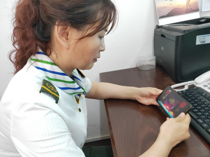 微信图片_20210611130149 微信图片_20210611130149