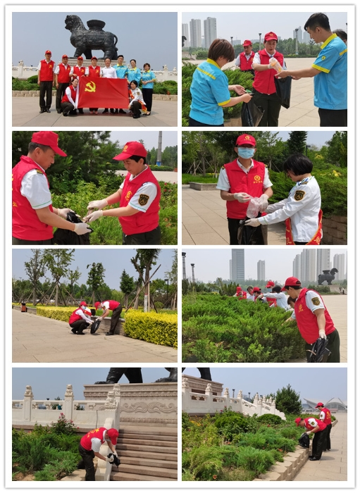 微信图片_20210518093526_副本 微信图片_20210518093526_副本