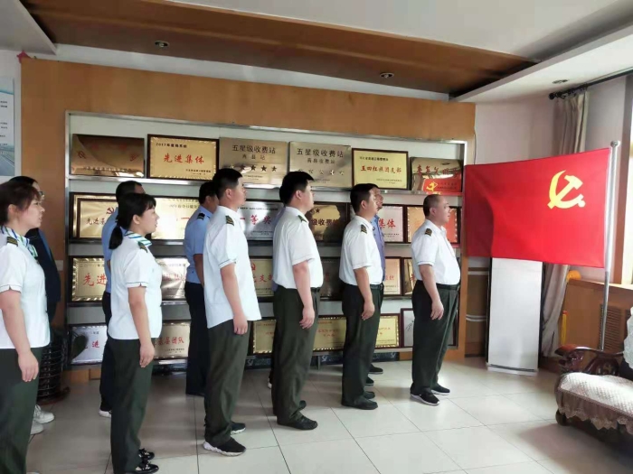 微信图片_20210630163557 微信图片_20210630163557