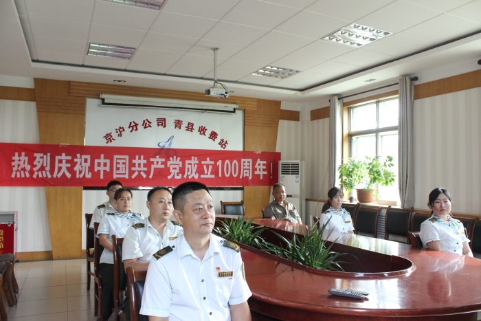 微信图片_20210702094205 微信图片_20210702094205