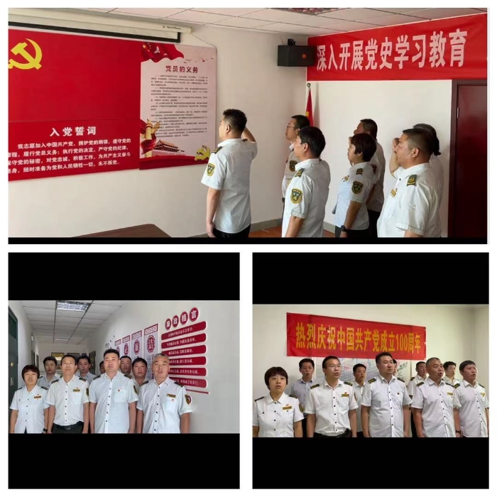 微信图片_20210702150450 微信图片_20210702150450