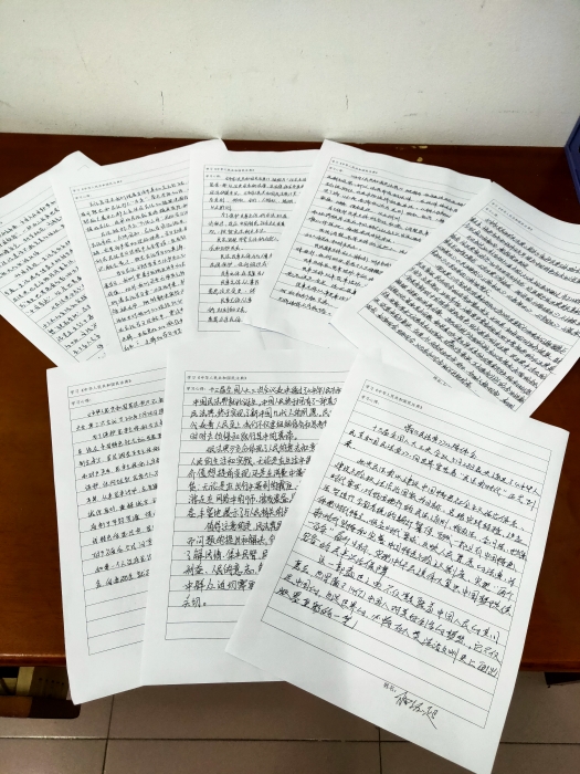 微信图片_20200824103353