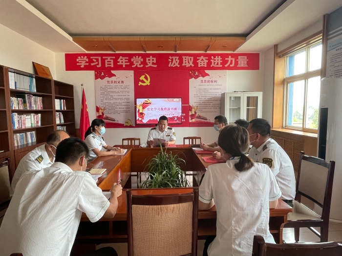 微信图片_20210707085257
