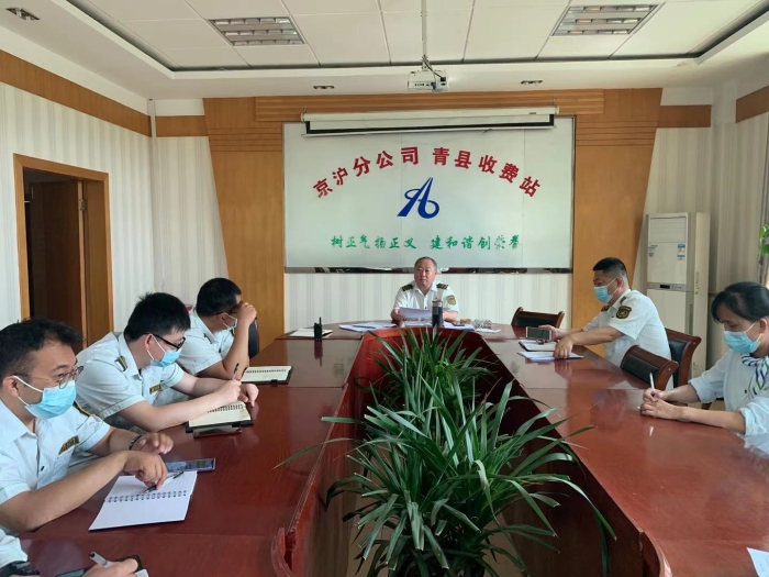 微信图片_20210603103215