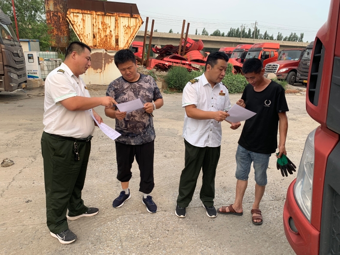微信图片_20210720102712