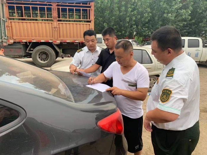 微信图片_20210720102718