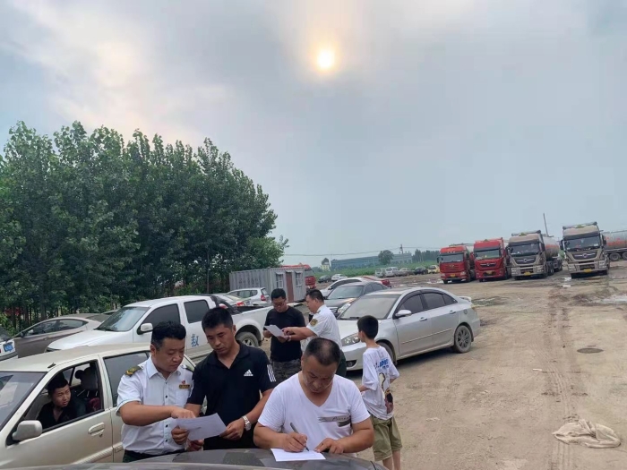 微信图片_20210720102723