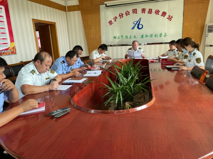 微信图片_20210721104836 微信图片_20210721104836