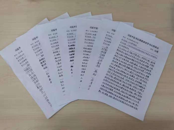 微信图片_20210729093450