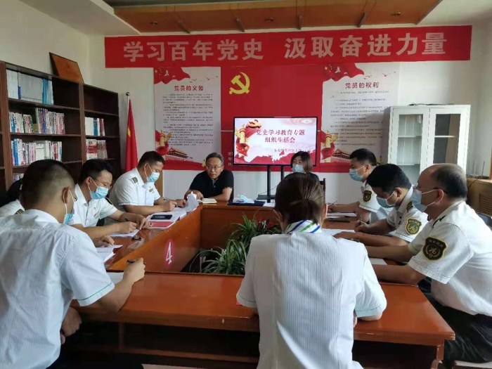 微信图片_20210811151614