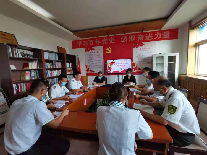 微信图片_20210811151645