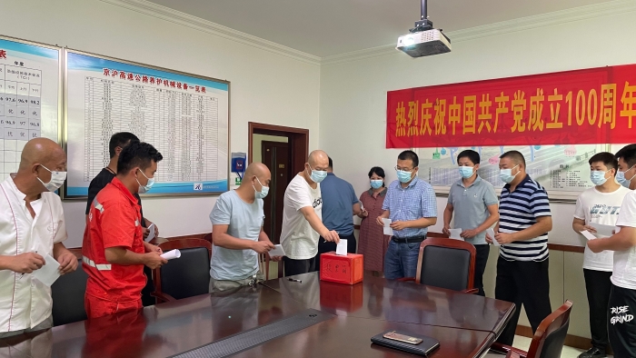 微信图片_20210811150046 微信图片_20210811150046
