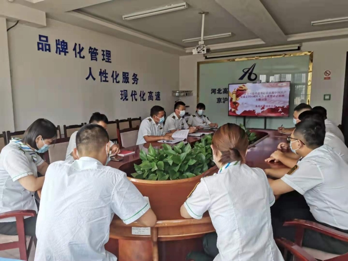 微信图片_20210818083415
